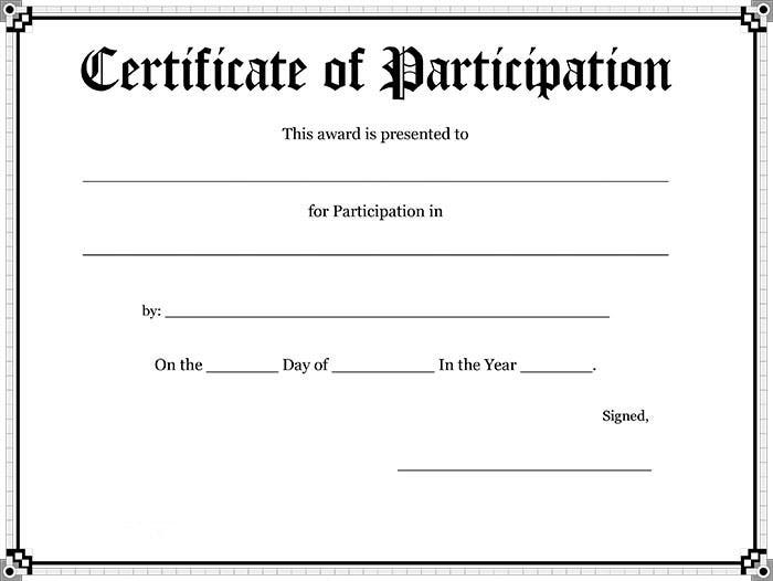 Certificate of participation template free download word